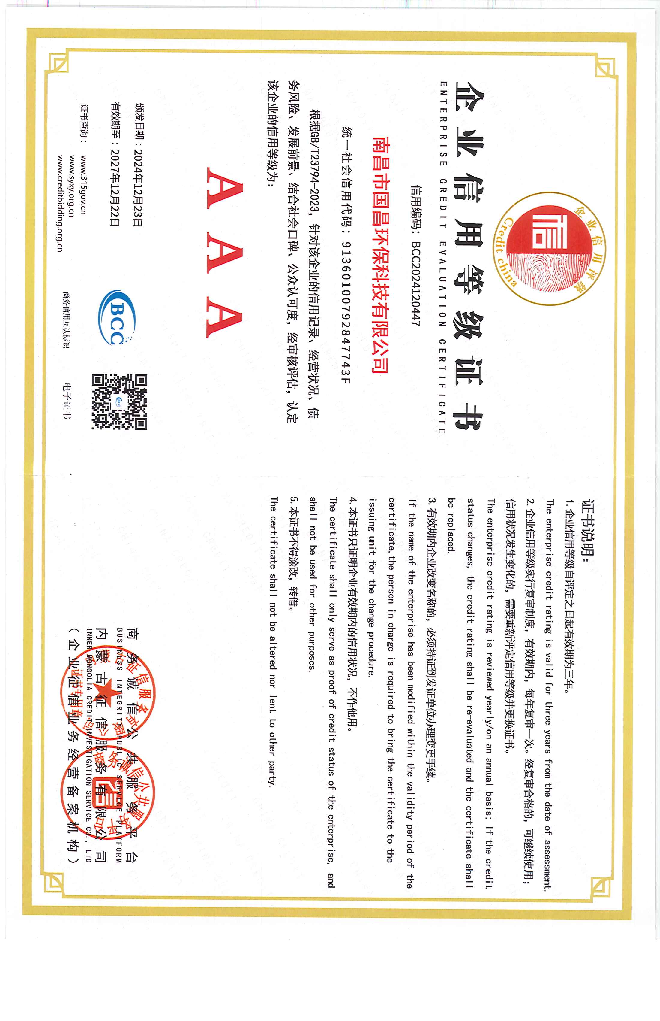 &#21315;&#20159;&#25163;&#26426;&#32593;&#39029;&#29256;&#30331;&#24405;&#20837;&#21475;&#45;&#21315;&#20159;&#40;&#20013;&#22269;&#41;