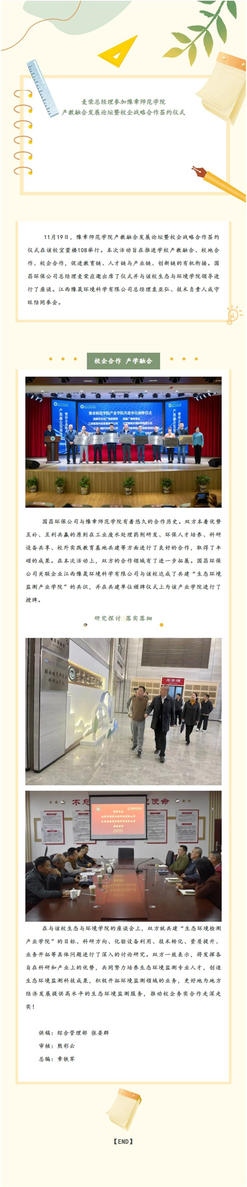 &#21315;&#20159;&#25163;&#26426;&#32593;&#39029;&#29256;&#30331;&#24405;&#20837;&#21475;&#45;&#21315;&#20159;&#40;&#20013;&#22269;&#41;