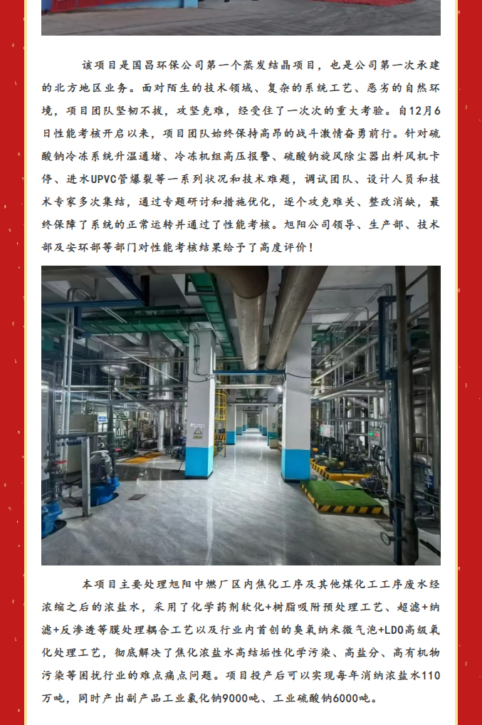 &#21315;&#20159;&#25163;&#26426;&#32593;&#39029;&#29256;&#30331;&#24405;&#20837;&#21475;&#45;&#21315;&#20159;&#40;&#20013;&#22269;&#41;