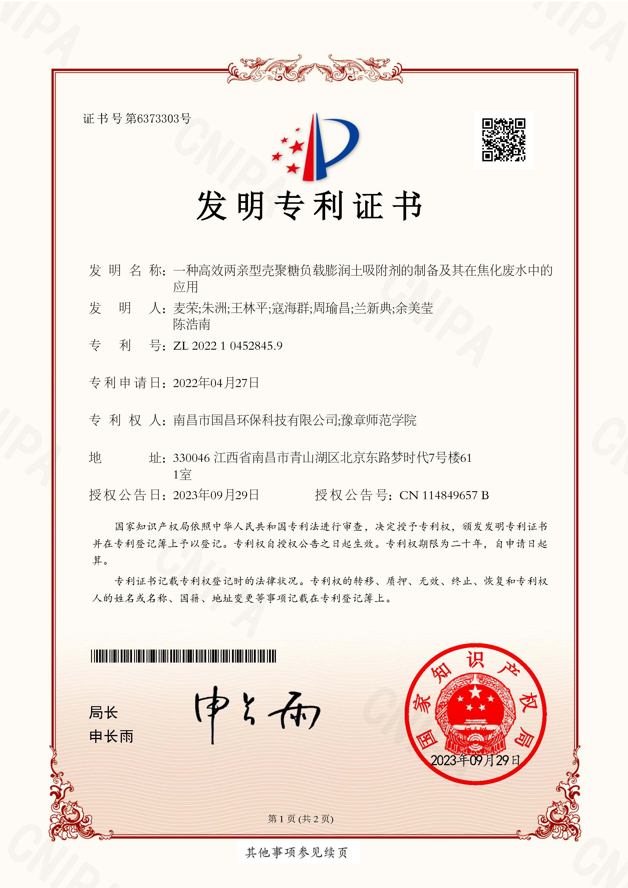 &#21315;&#20159;&#25163;&#26426;&#32593;&#39029;&#29256;&#30331;&#24405;&#20837;&#21475;&#45;&#21315;&#20159;&#40;&#20013;&#22269;&#41;